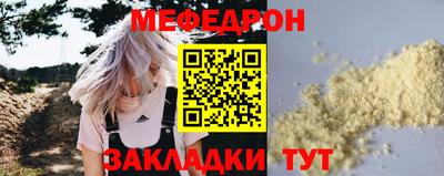 ALPHA PVP Конаково