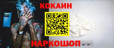 меф Комсомольск-на-Амуре
