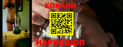 меф Комсомольск-на-Амуре