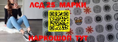 меф Комсомольск-на-Амуре