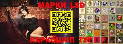 меф Комсомольск-на-Амуре