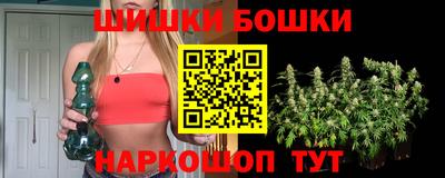 ALPHA PVP Конаково