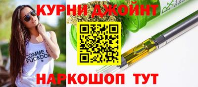 ALPHA PVP Конаково