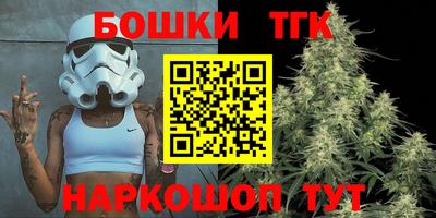 ALPHA PVP Конаково