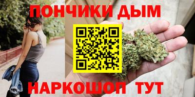 ALPHA PVP Конаково