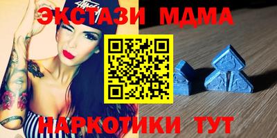 ALPHA PVP Конаково