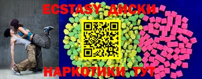 ALPHA PVP Конаково