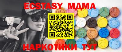 ALPHA PVP Конаково