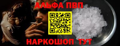 меф Комсомольск-на-Амуре