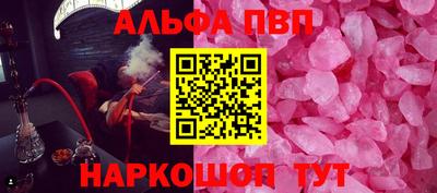 меф Комсомольск-на-Амуре