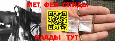 ALPHA PVP Конаково
