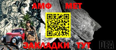 меф Комсомольск-на-Амуре