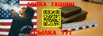 ALPHA PVP Конаково