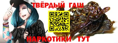 ALPHA PVP Конаково