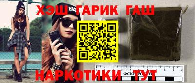 ALPHA PVP Конаково